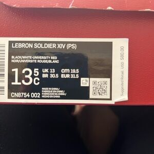 Nike LeBron Soldier XIV (PS) - Black, White, Red